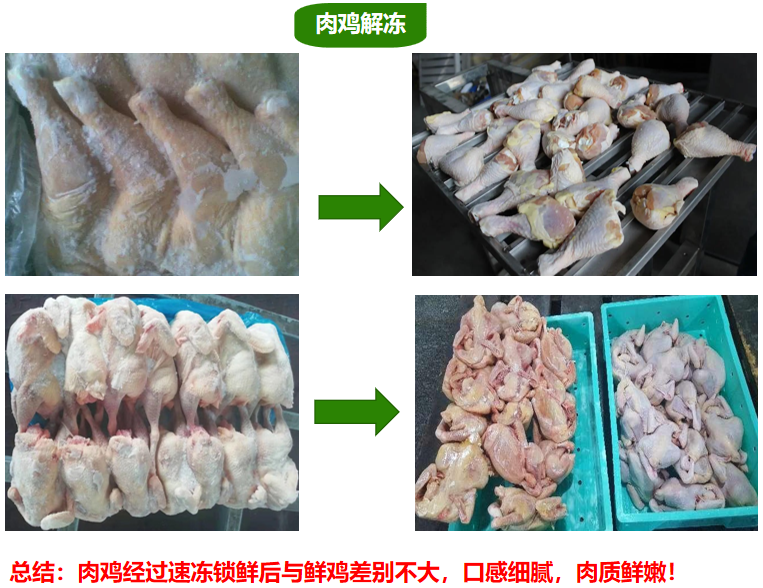 微信圖片_20250326141104.png 微信圖片_20250326141104.png