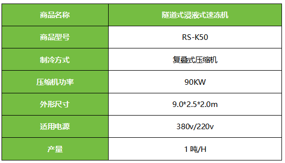 微信圖片_20250329112700.png 微信圖片_20250329112700.png